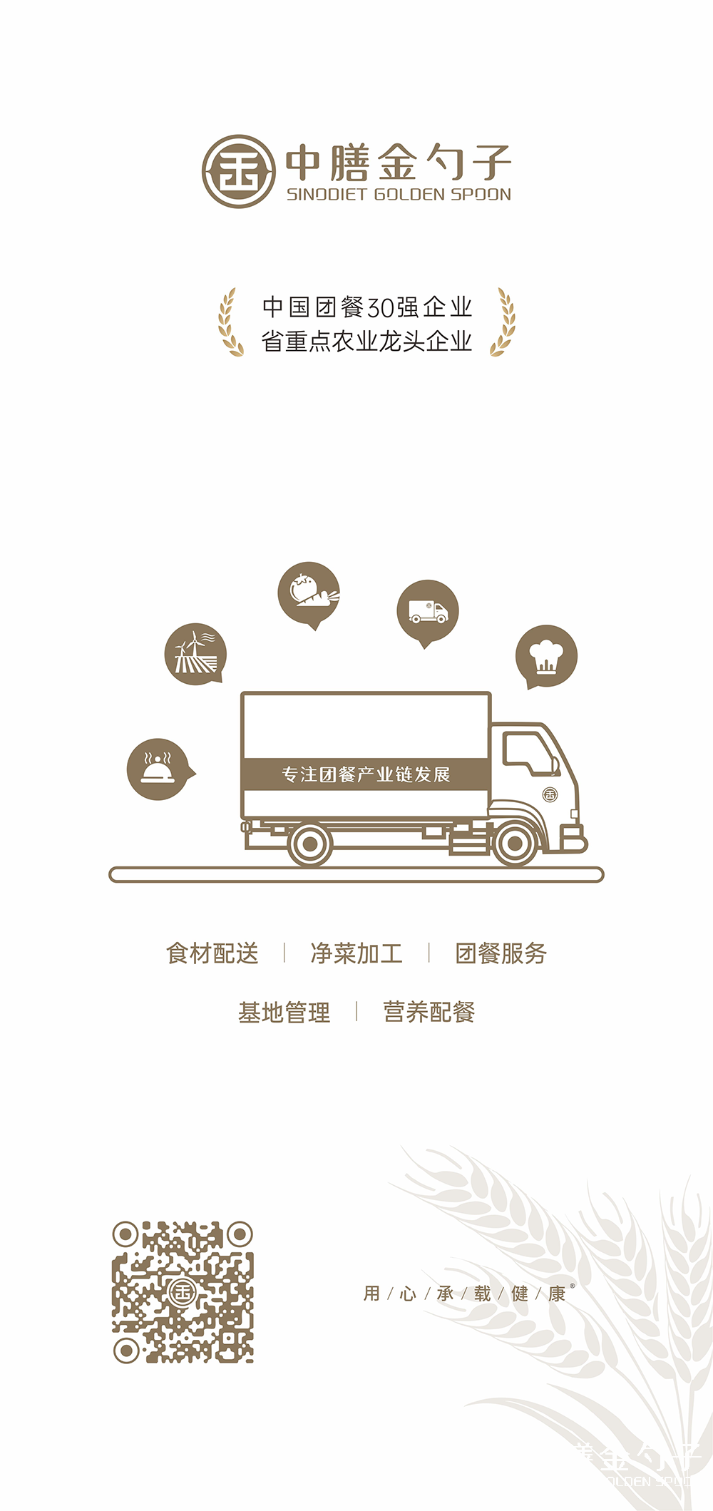 1621994478137930.png 22.png
