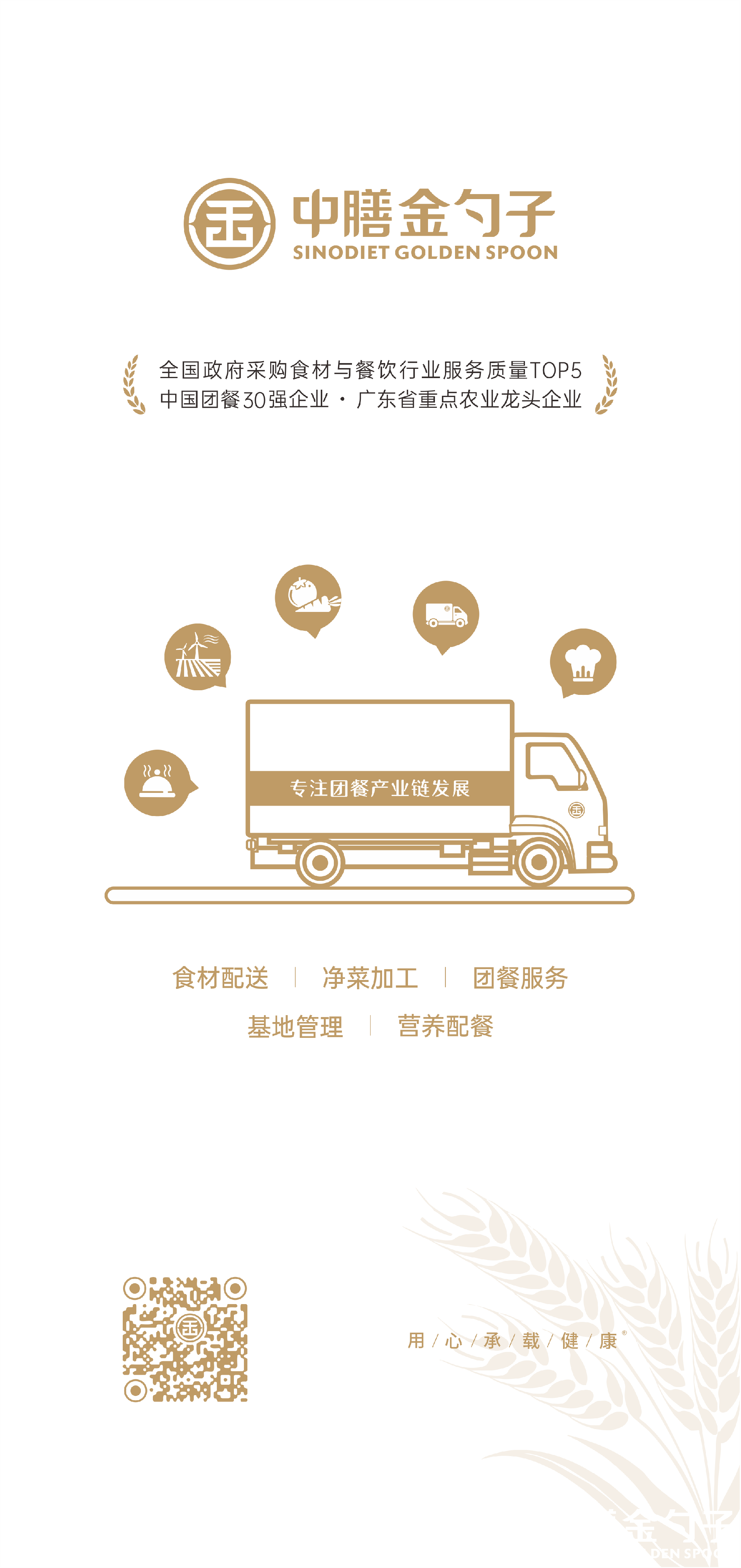 1644463469133054.png 1644463469133054.png